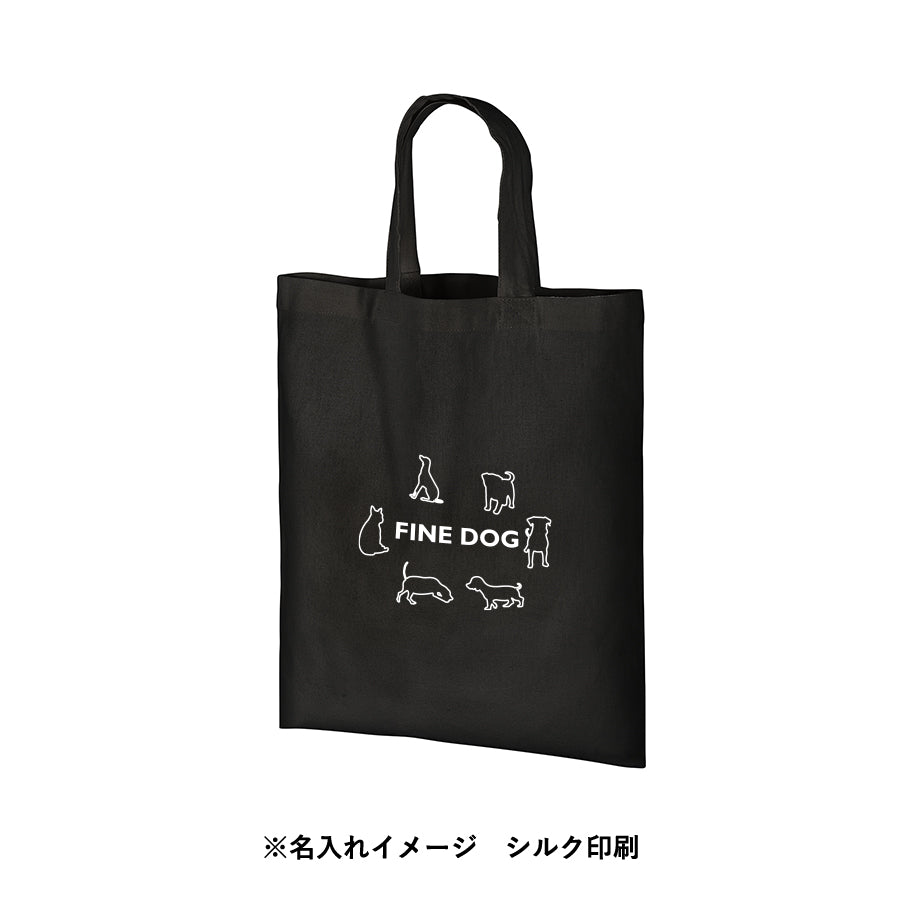 オーガニックコットンA4フラットバッグ