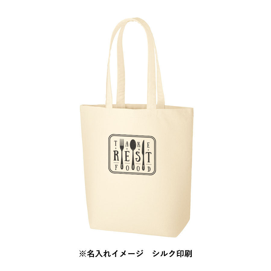 オーガニックコットンキャンバストート（M）内ポケット　ナチュラル トレードワークス