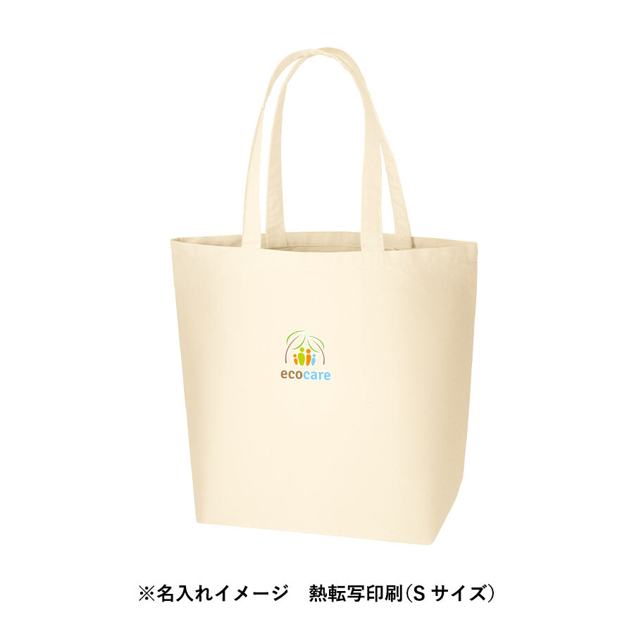 オーガニックコットンキャンバストート（L）内ポケット　ナチュラル