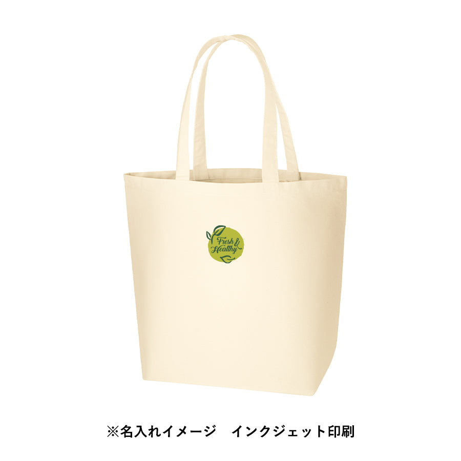 オーガニックコットンキャンバストート（L）内ポケット　ナチュラル