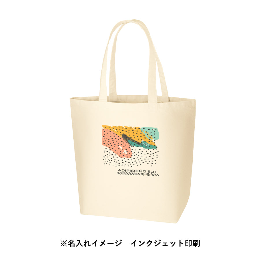 オーガニックコットンキャンバストート（L）内ポケット　ナチュラル