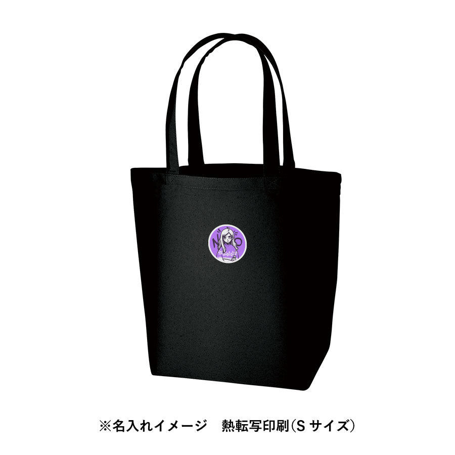 オーガニックコットンキャンバストート（L） トレードワークス