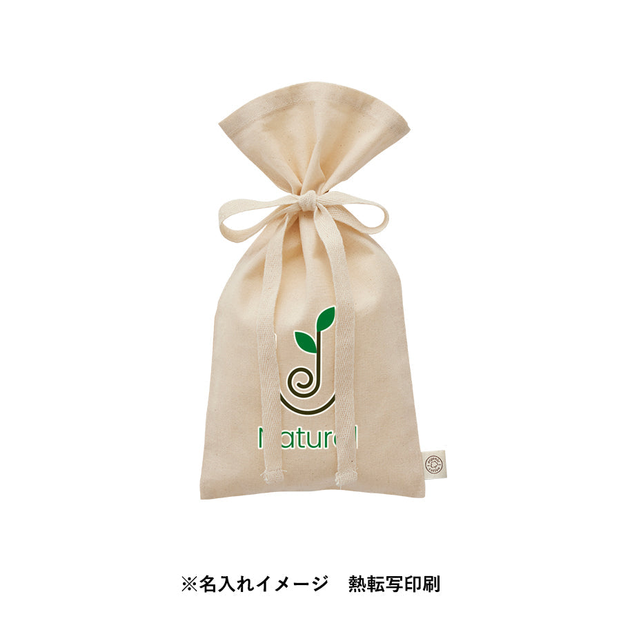 オーガニックコットンラッピング巾着（S）　ナチュラル トレードワークス