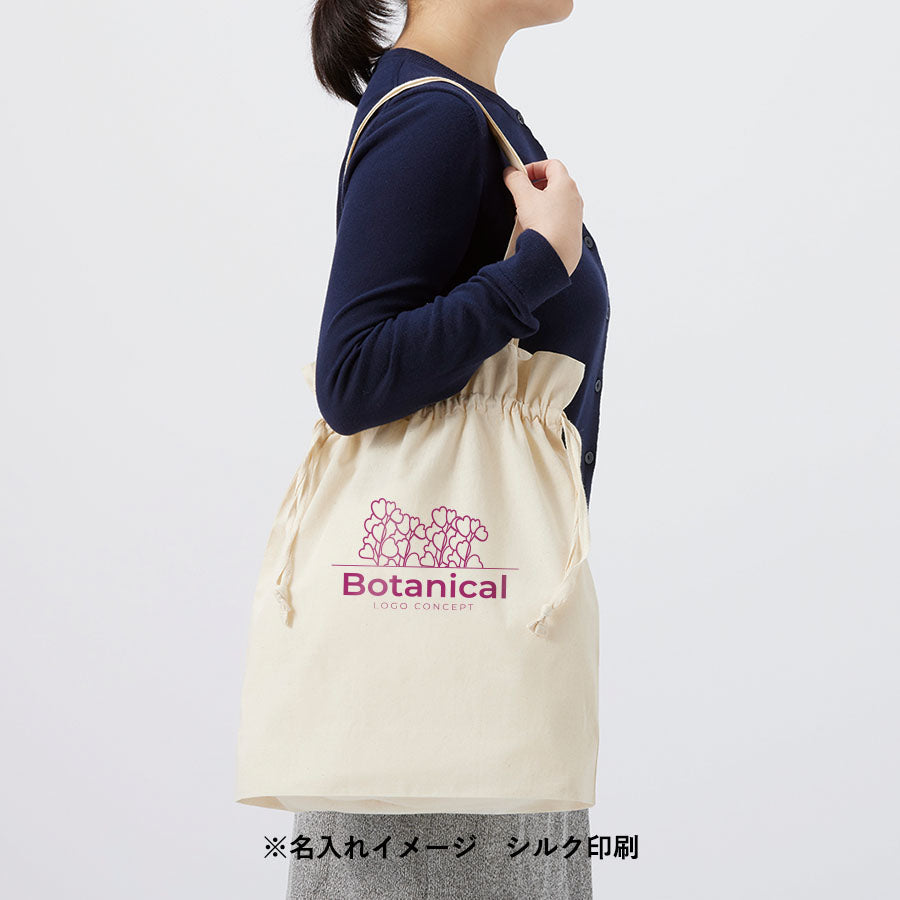 オーガニックコットンガゼット巾着トート　ナチュラル トレードワークス