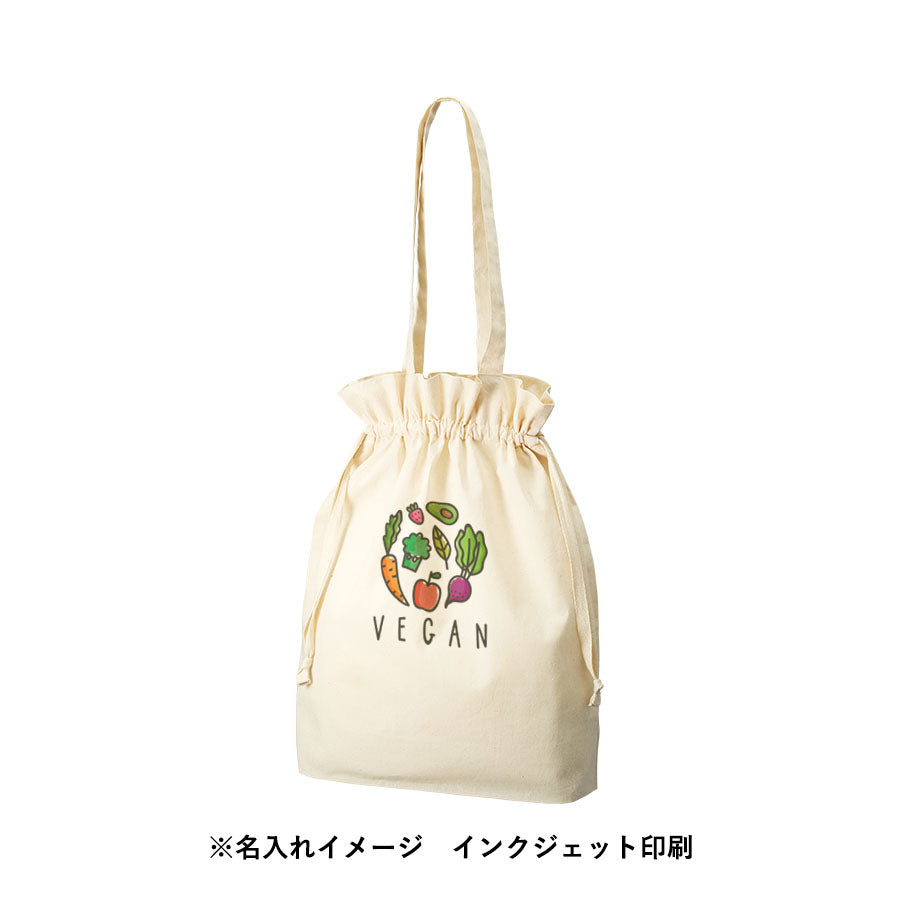 オーガニックコットンガゼット巾着トート　ナチュラル トレードワークス
