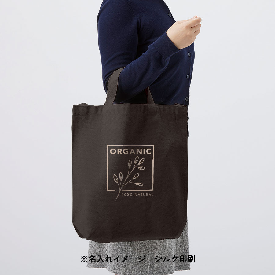 オーガニックコットンキャンバスWスタイルバッグ　ナイトブラック トレードワークス