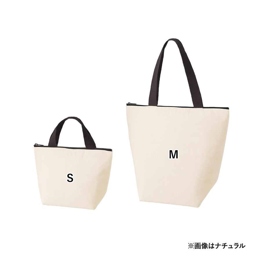 【アウトレット】オーガニックコットンバイカラー保冷トート（S）　ブラック