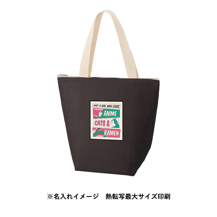 【アウトレット】オーガニックコットンバイカラー保冷トート（M）　ブラック トレードワークス