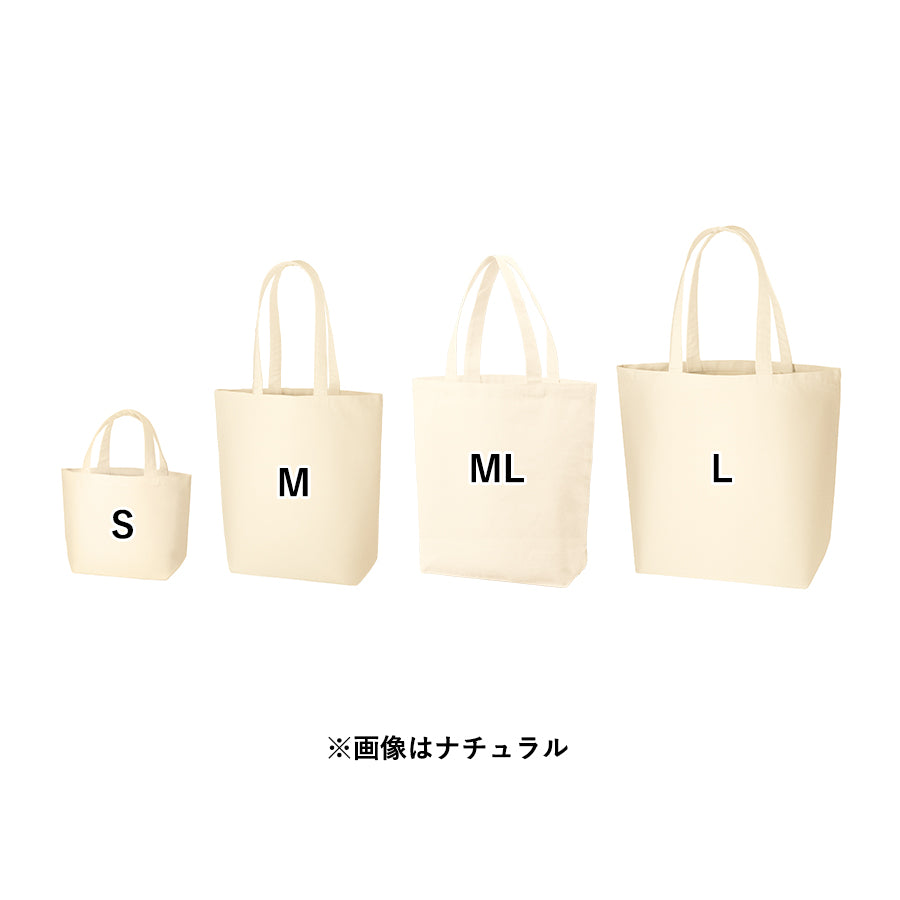 オーガニックコットンキャンバストート（S）