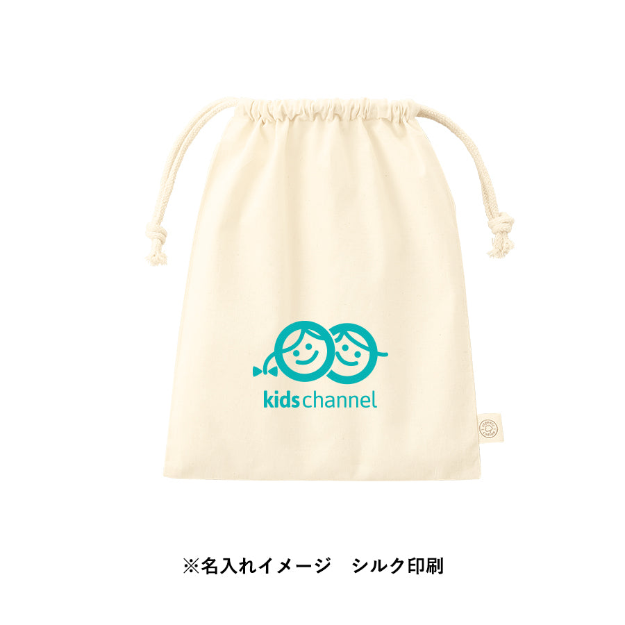 オーガニックコットン巾着（M）　ナチュラル