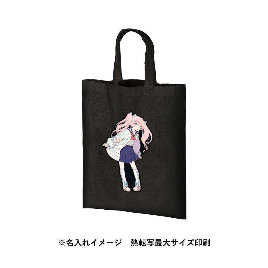 オーガニック厚手コットンA4フラットバッグ トレードワークス