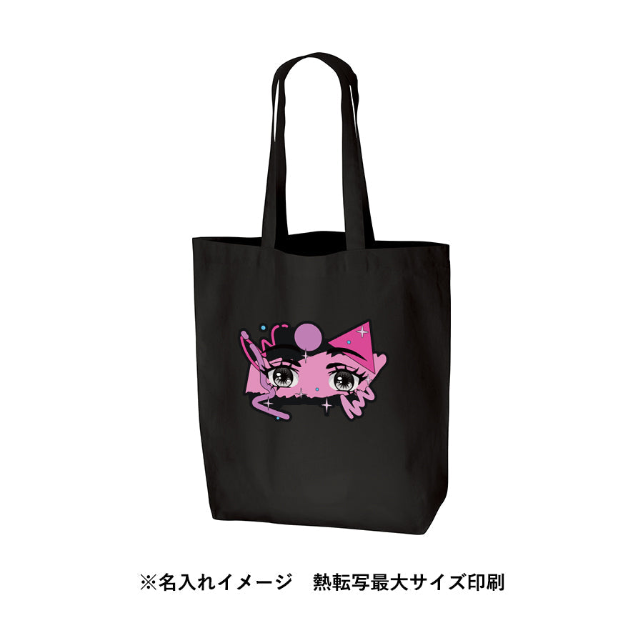 オーガニック厚手コットンバッグ（L） トレードワークス