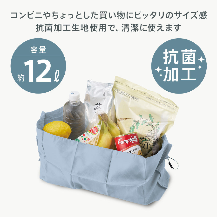 【送料無料】MOTTERU モッテル パタント デイリーバッグ エコバッグ 折りたたみ 軽量 コンパクト