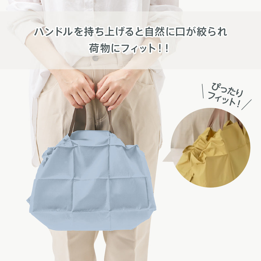【送料無料】MOTTERU モッテル パタント デイリーバッグ エコバッグ 折りたたみ 軽量 コンパクト