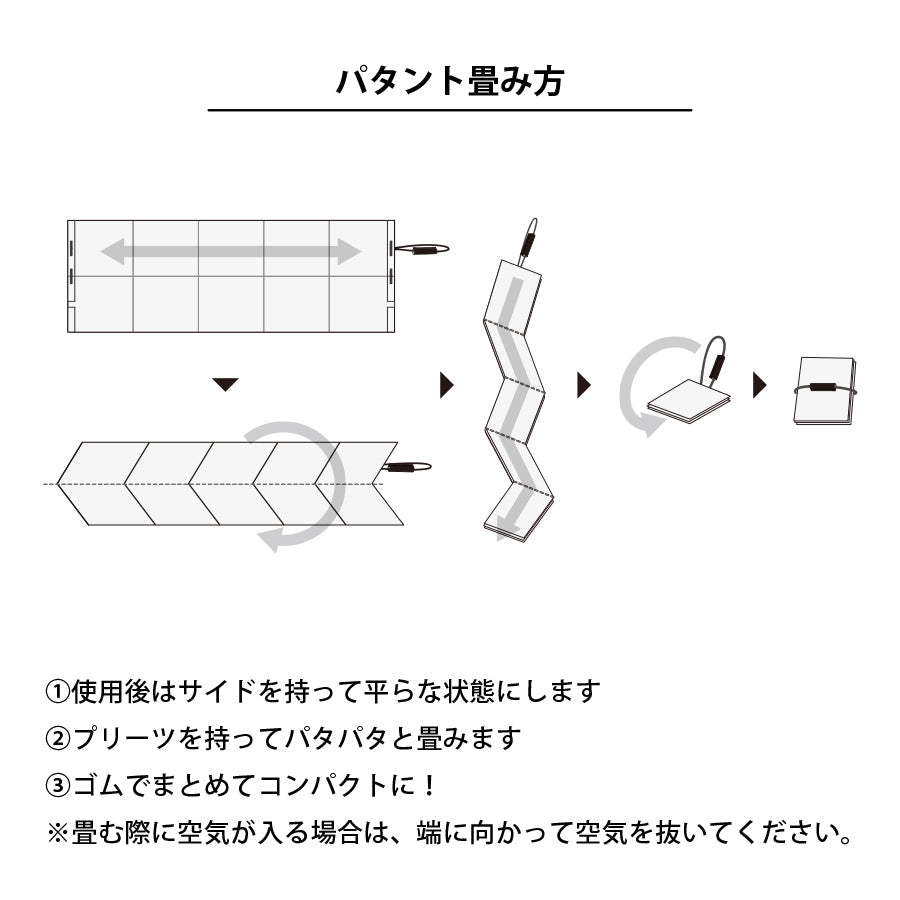 【送料無料】MOTTERU モッテル パタント デイリーバッグ エコバッグ 折りたたみ 軽量 コンパクト