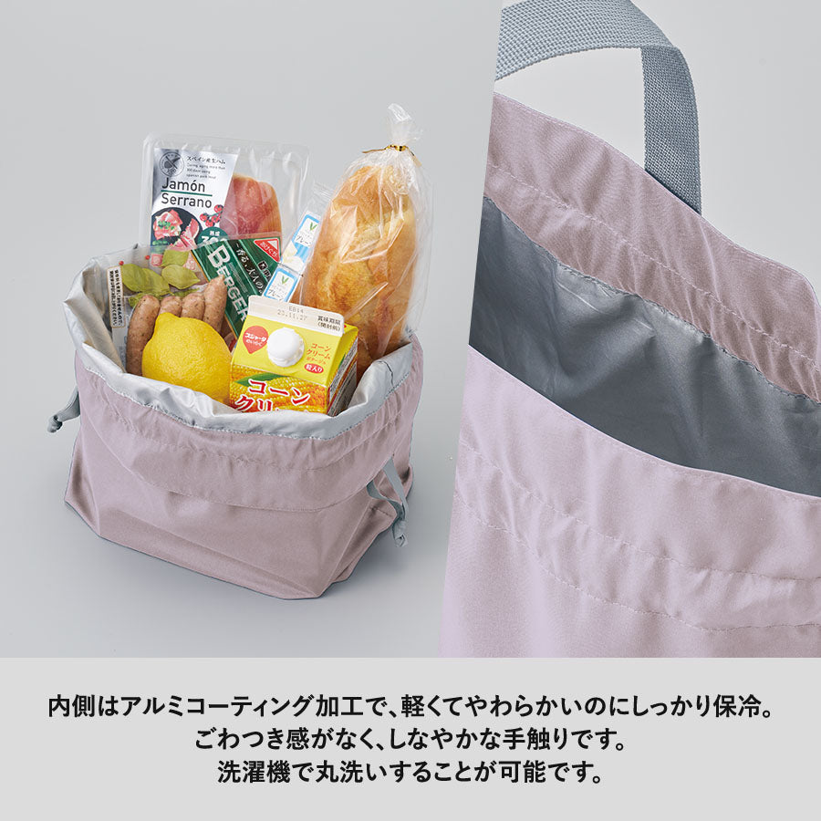 【送料無料】MOTTERU モッテル クルリト コンパクトクーラー巾着バッグ エコバッグ 保冷バッグ 折りたたみ 大容量 軽量 おしゃれ