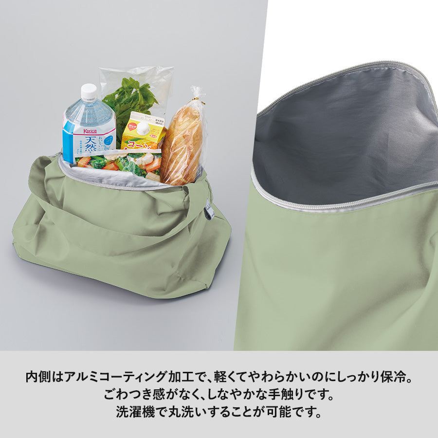 【送料無料】MOTTERU モッテル クルリト コンパクトクーラーショルダーバッグ 保冷バッグ 大容量 軽量 斜め掛け