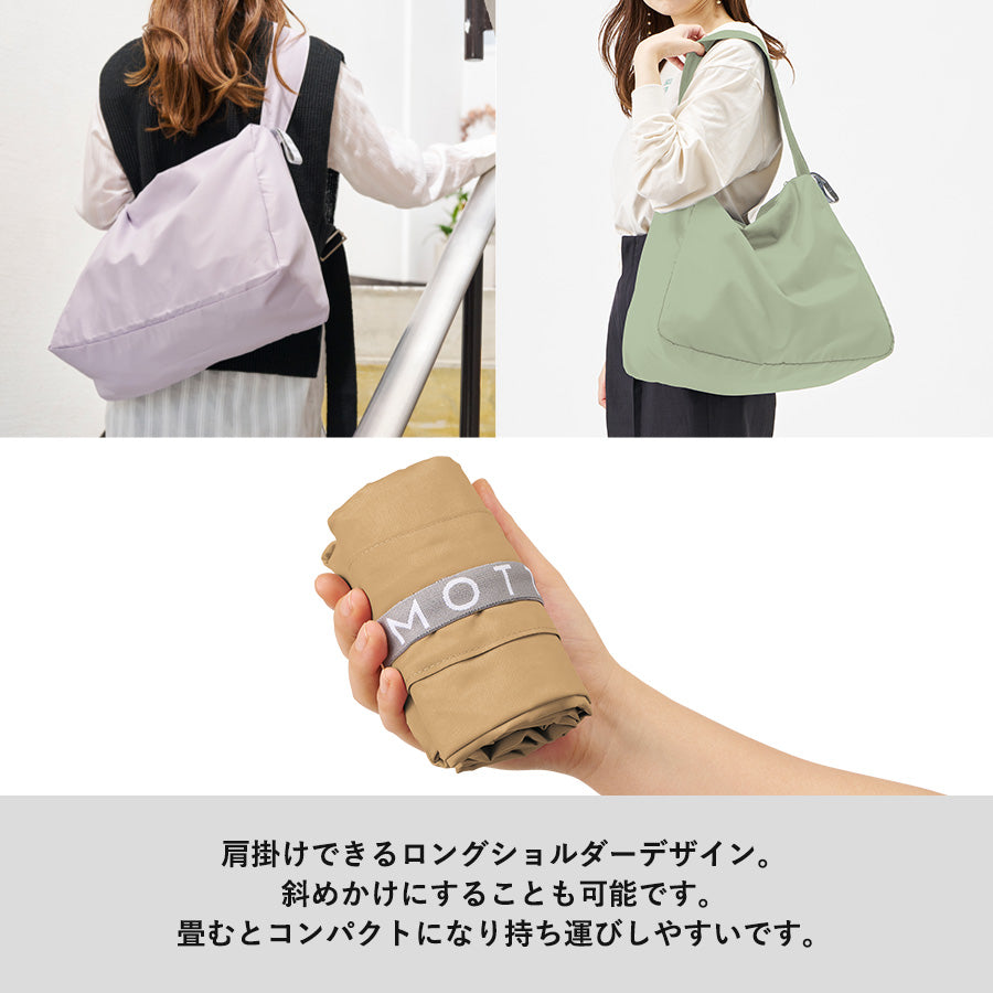 【送料無料】MOTTERU モッテル クルリト コンパクトクーラーショルダーバッグ 保冷バッグ 大容量 軽量 斜め掛け