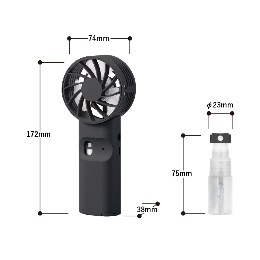 【アウトレット】ミストハンディファン