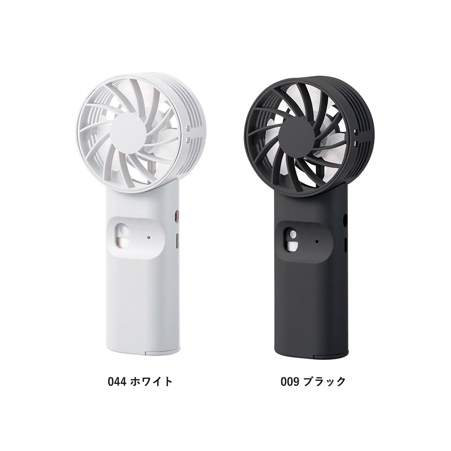 【送料無料】ミストファン USBハンディファン 風量3段階 冷却ミスト付き 携帯扇風機 小型 ストラップ付き 熱中症対策