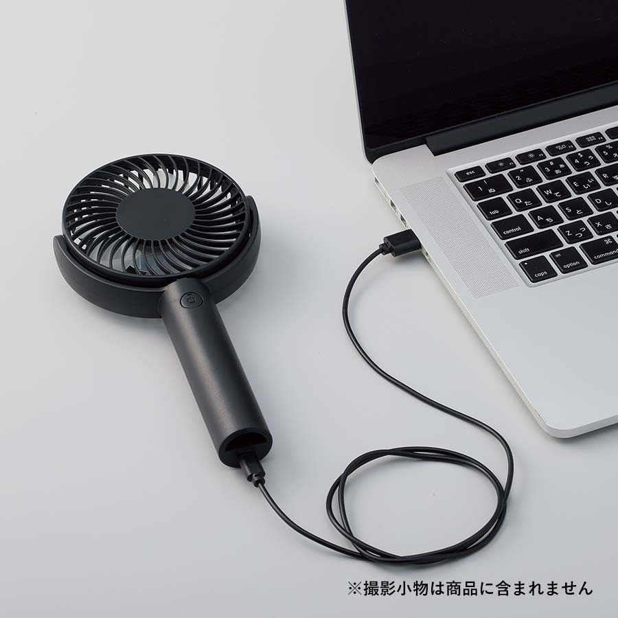 パワフルハンディファン
