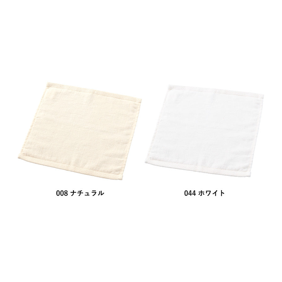 オーガニックコットンハンドタオル トレードワークス