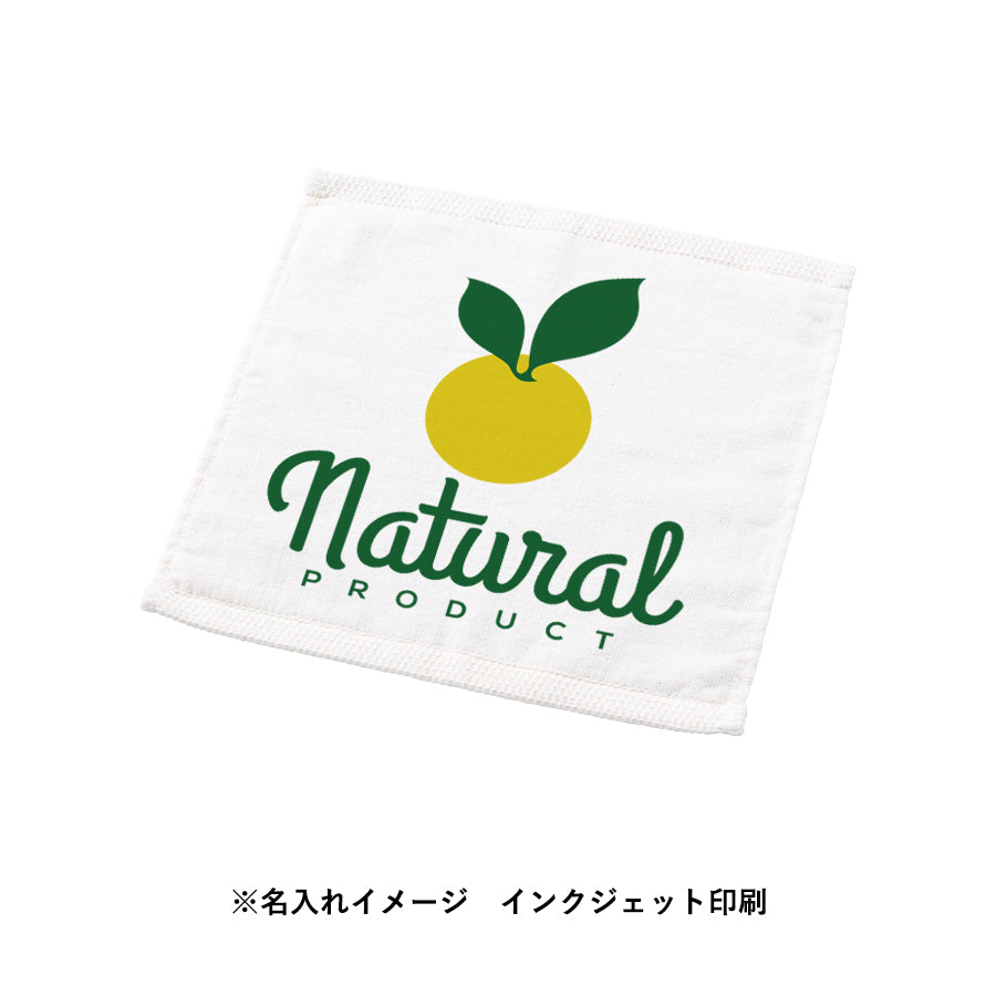 オーガニックコットンハンドタオル トレードワークス