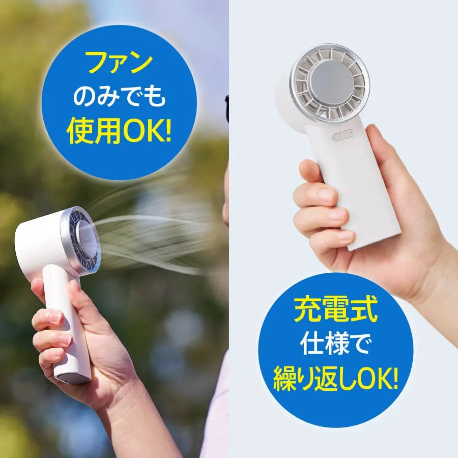 冷却プレートUSBハンディファン 小型扇風機 冷感グッズ 熱中症対策グッズ トレードワークス
