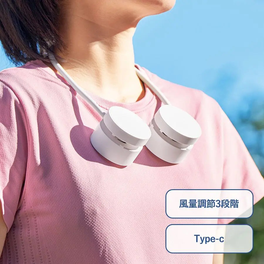 折りたたみネックUSBファン ホワイト クールグッズ 熱中症対策グッズ トレードワークス