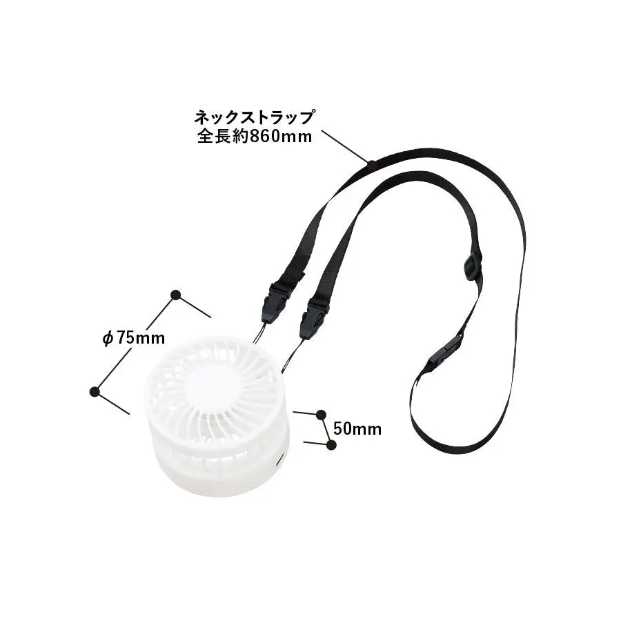 ハンズフリーUSBファン ver.2 デスクファン クールグッズ 熱中症対策グッズ トレードワークス
