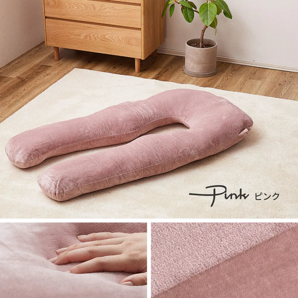 抱き枕 メレンゲタッチ U型 約140×70cm U字 洗えるカバー 寝具 背当て 授乳クッション HAGIHARA