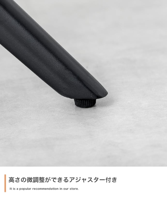 [単品] 回転ダイニングチェア 360°回転 PUレザー アジャスター付き エコロファニチャー