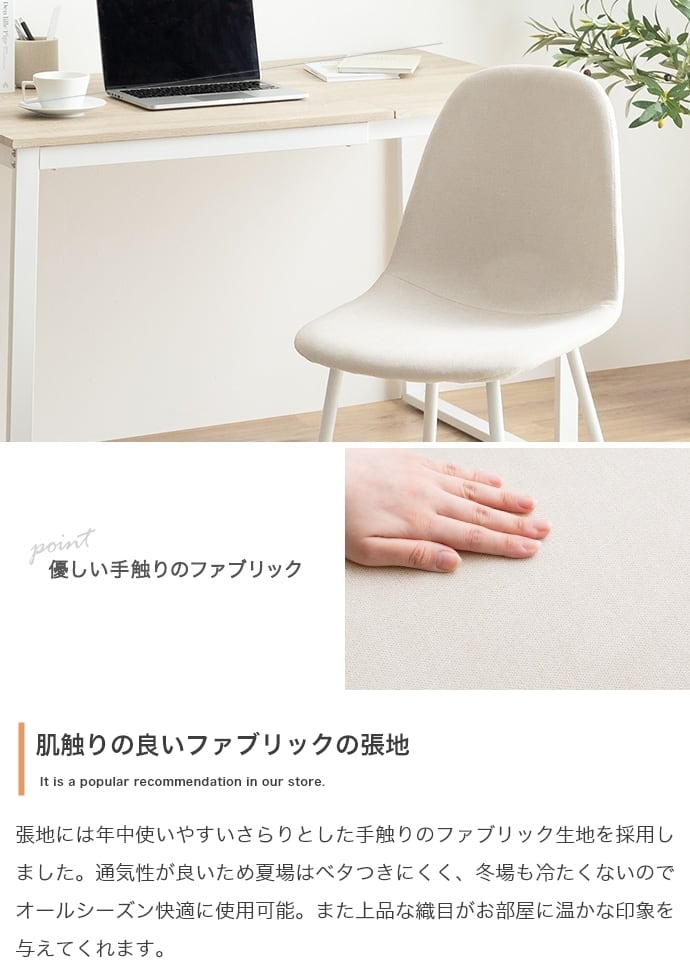 [3点セット] 伸縮式ダイニングテーブル+チェア2脚 木目調 エコロファニチャー