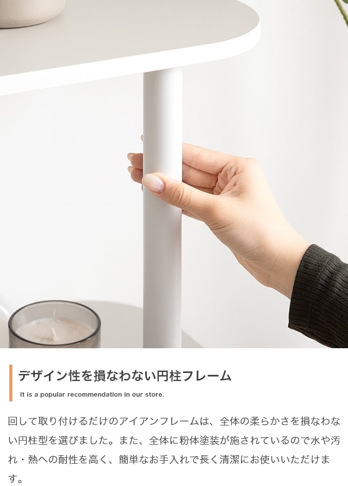 [幅80cm] 丸みデザイン オープンラック 3段 韓国インテリア 木製棚 収納ラック パラム 工具不要 エコロファニチャー
