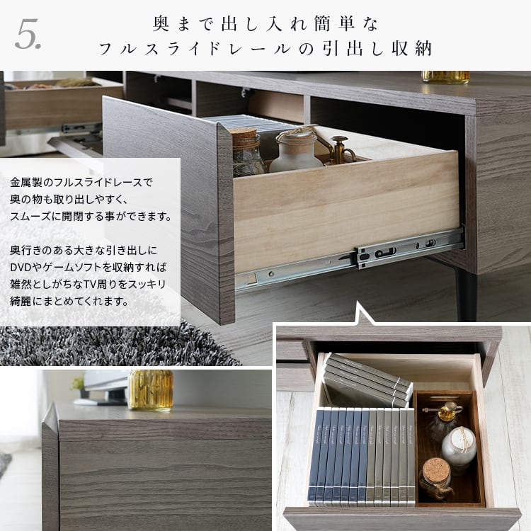 [幅120㎝] TVボード 日本製 大川家具 Noir ノワール テレビ台 ナカバヤシ