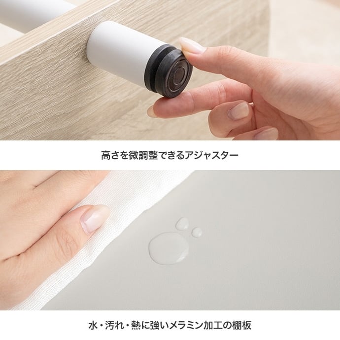 [幅80cm] 丸みデザイン オープンラック 3段 韓国インテリア 木製棚 収納ラック パラム 工具不要 エコロファニチャー