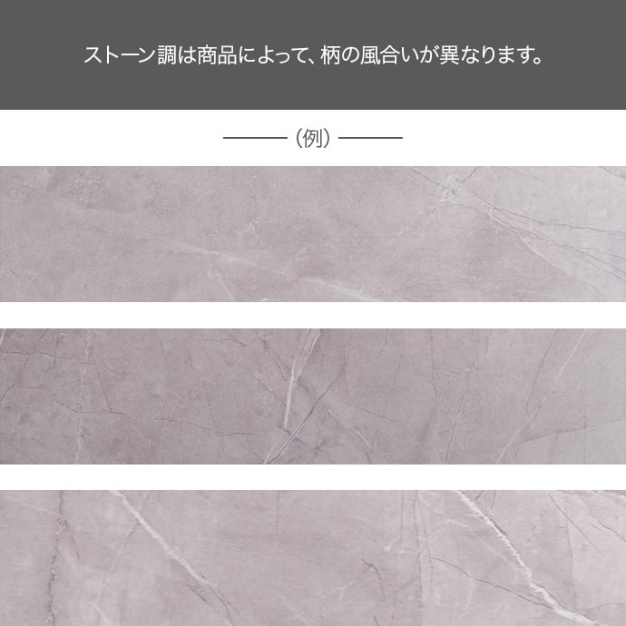[幅87cm] センターテーブル ローテーブル 海外風デザイン エコロファニチャー