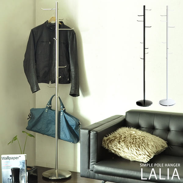[幅34cm] ポールハンガー LALIA スチール クロムメッキ 宮武製作所
