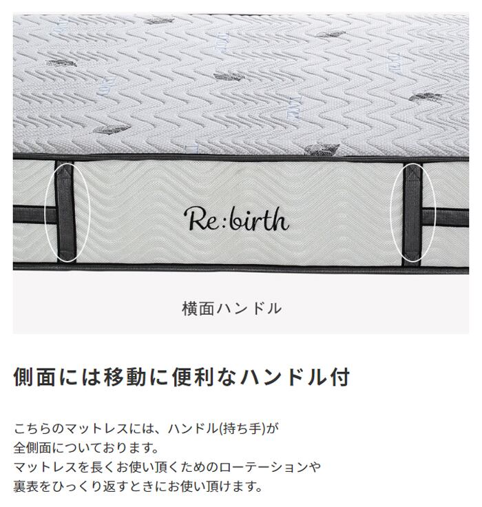 [S/SD/D/Q] ポケットコイルマットレス Excellent Nanotech エクセレント/ナノテック ナカバヤシ