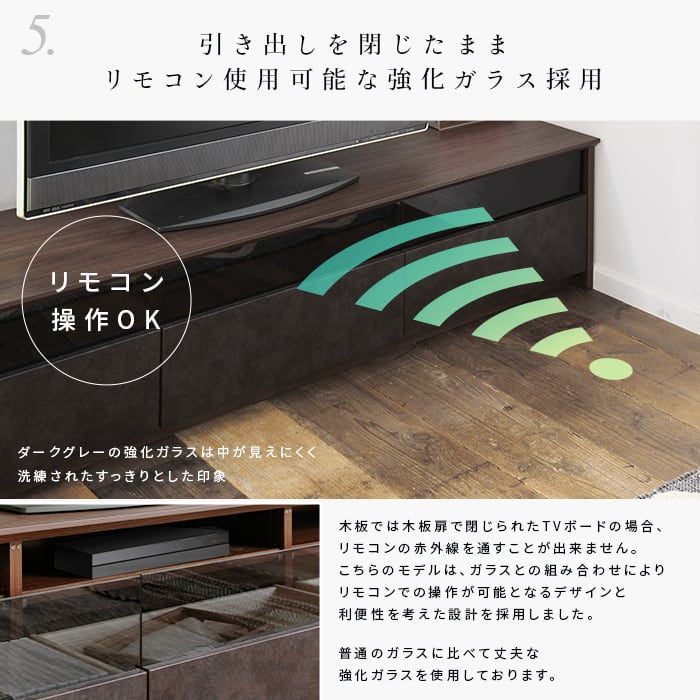 [幅180㎝] テレビボード 完成品 日本製 大川家具 TVボード NinE ナイン テレビ台 大容量引出し収納 ナカバヤシ