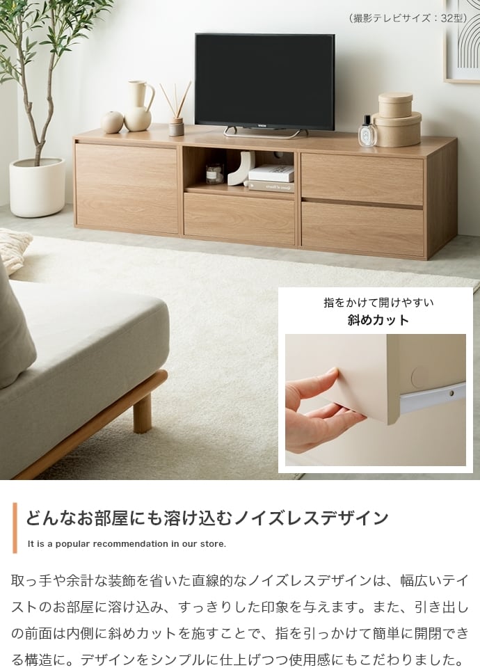[幅60cm] サイドテーブル オープン+引き出し 組み合わせ テレビ台 キャビネット エコロファニチャー
