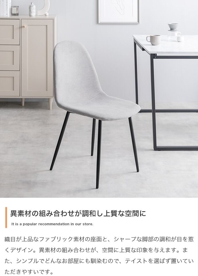 [3点セット] 伸縮式ダイニングテーブル+チェア2脚 木目調 エコロファニチャー