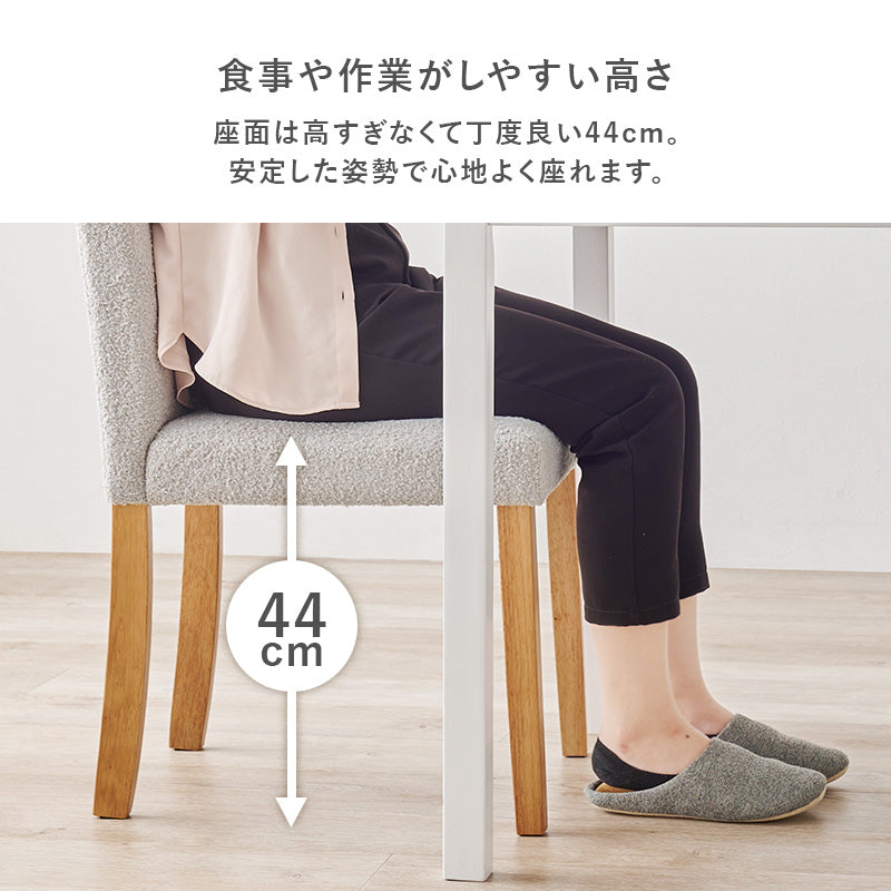 ダイニングチェア ハイバックチェア 肘付き ファブリック 北欧風 韓国インテリア 食卓椅子 リビングチェア 木脚 おしゃれ ナチュラル かわいい