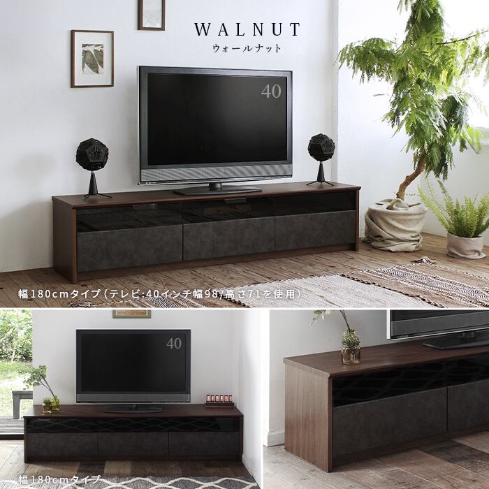[幅150㎝] テレビボード 完成品 日本製 大川家具 TVボード NinE ナイン テレビ台 大容量引出し収納 ナカバヤシ