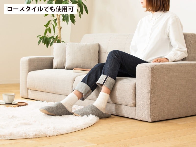 [幅160cm] 2.5人掛け Carla ファブリック 天然木 北欧 韓国 ジャパンディ モダン IWATSUKI