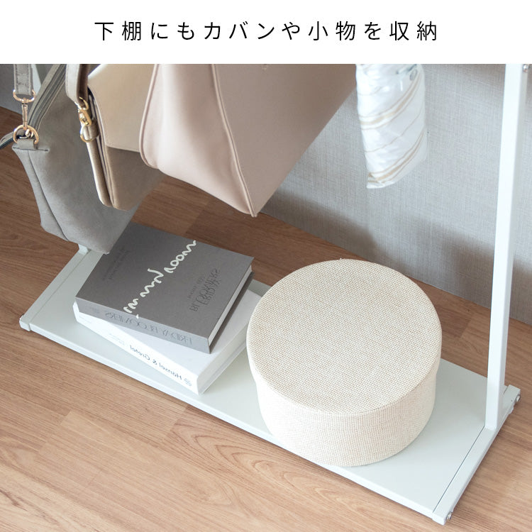 シンプルバッグハンガー Tebore テボーレ バッグラック カバン収納 韓国インテリア 宮武製作所