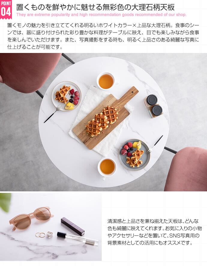 [3点セット]幅70cm大理石柄ダイニングテーブル+ベロアダイニングチェア2脚 韓国インテリア エコロファニチャー