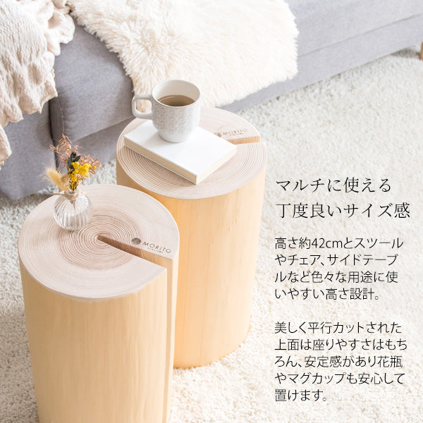 [直径24～34cm] 丸太スツール 天然木 吉野杉 宮武製作所
