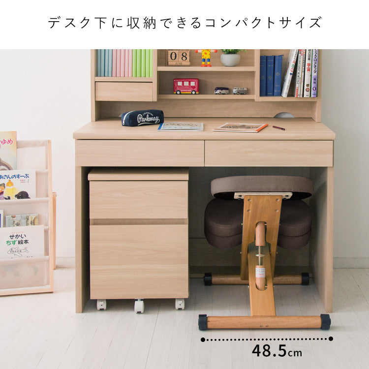 [幅48.5cm] プロポーションチェア アクリル 合板 ウレタン 天然木 姿勢矯正 学習椅子 宮武製作所