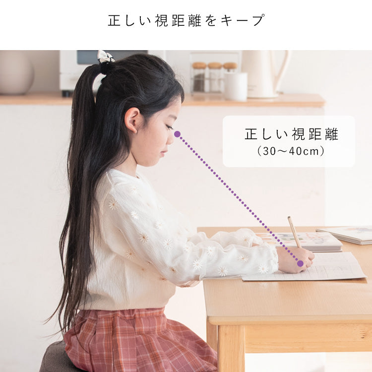 [幅48.5cm] プロポーションチェア アクリル 合板 ウレタン 天然木 姿勢矯正 学習椅子 宮武製作所